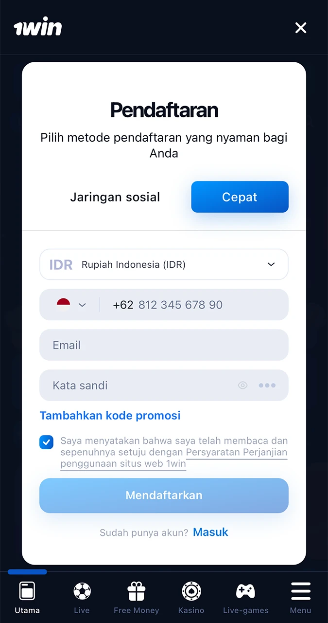 Registration form in the 1win app.