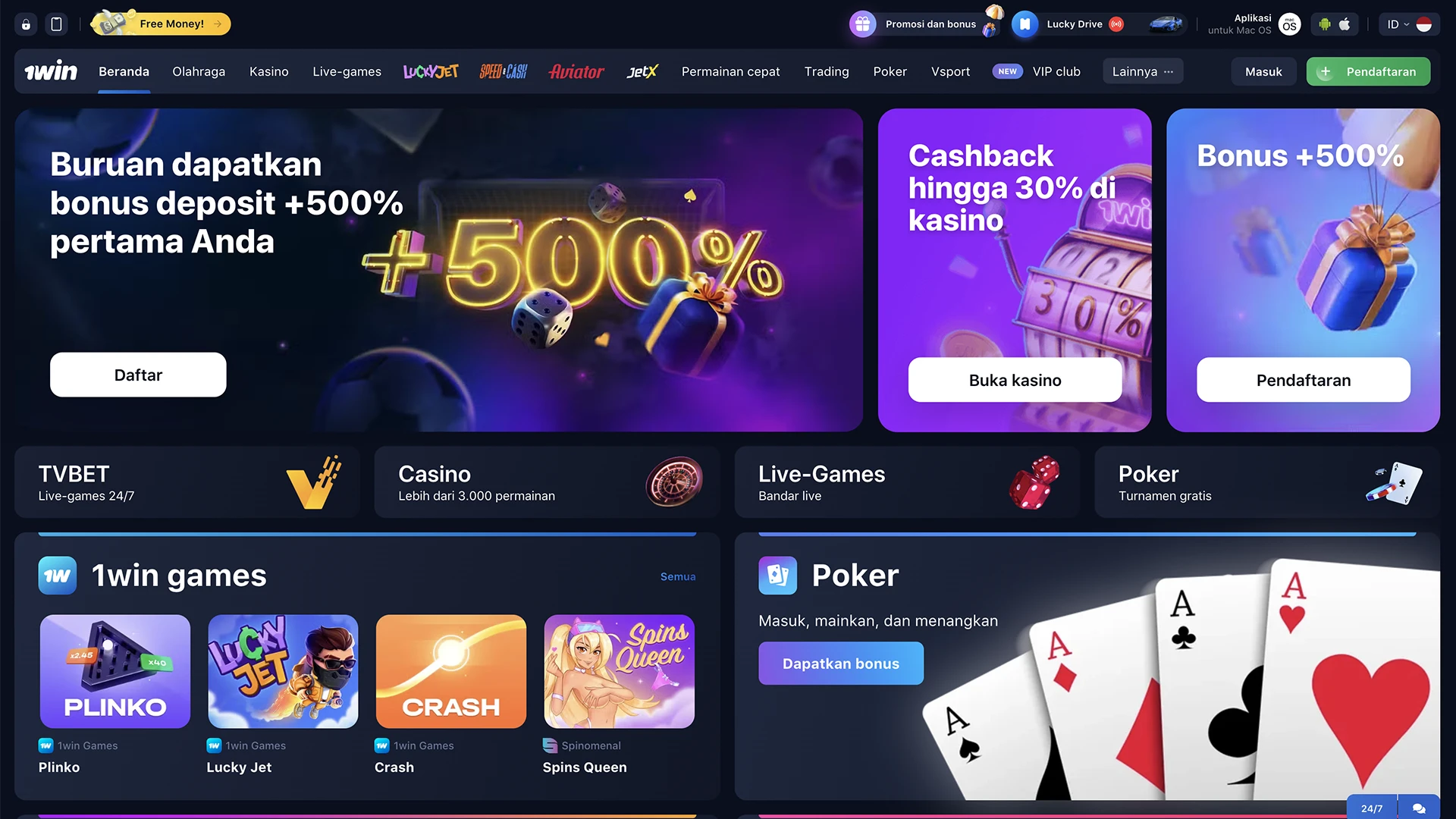 The home page of the 1win platform.