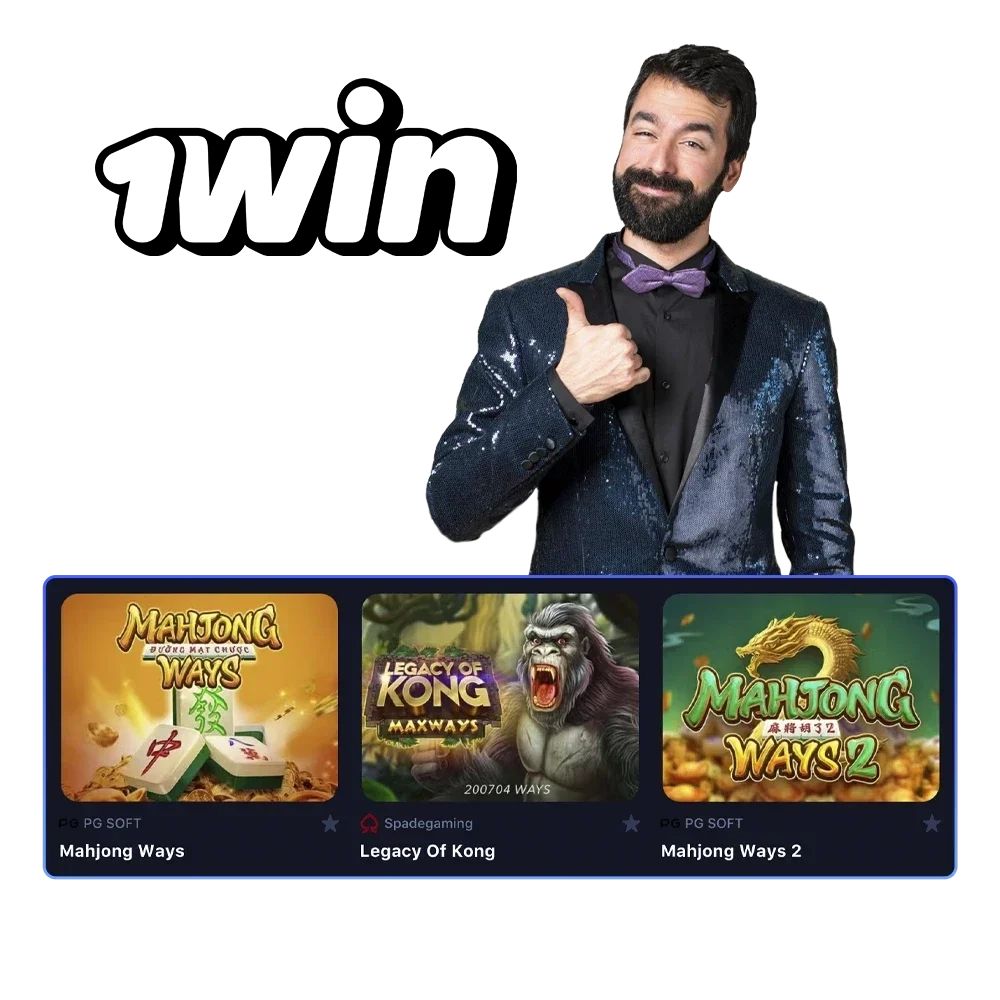 Try popular slots from 1win casino.