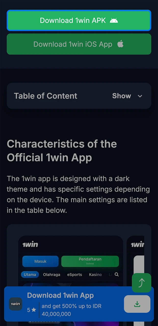 Use the quick download button for 1win app.