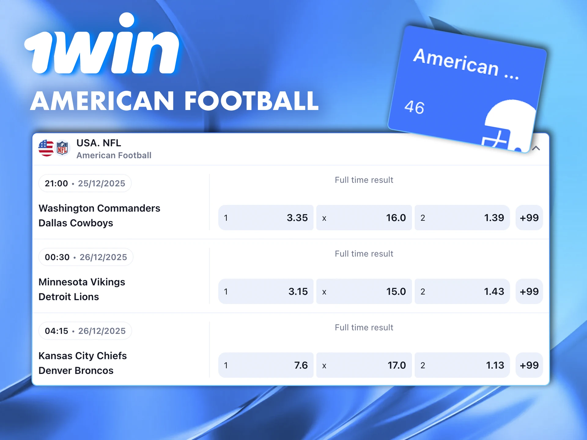 Make your predictions for American football at the 1win bookmaker.