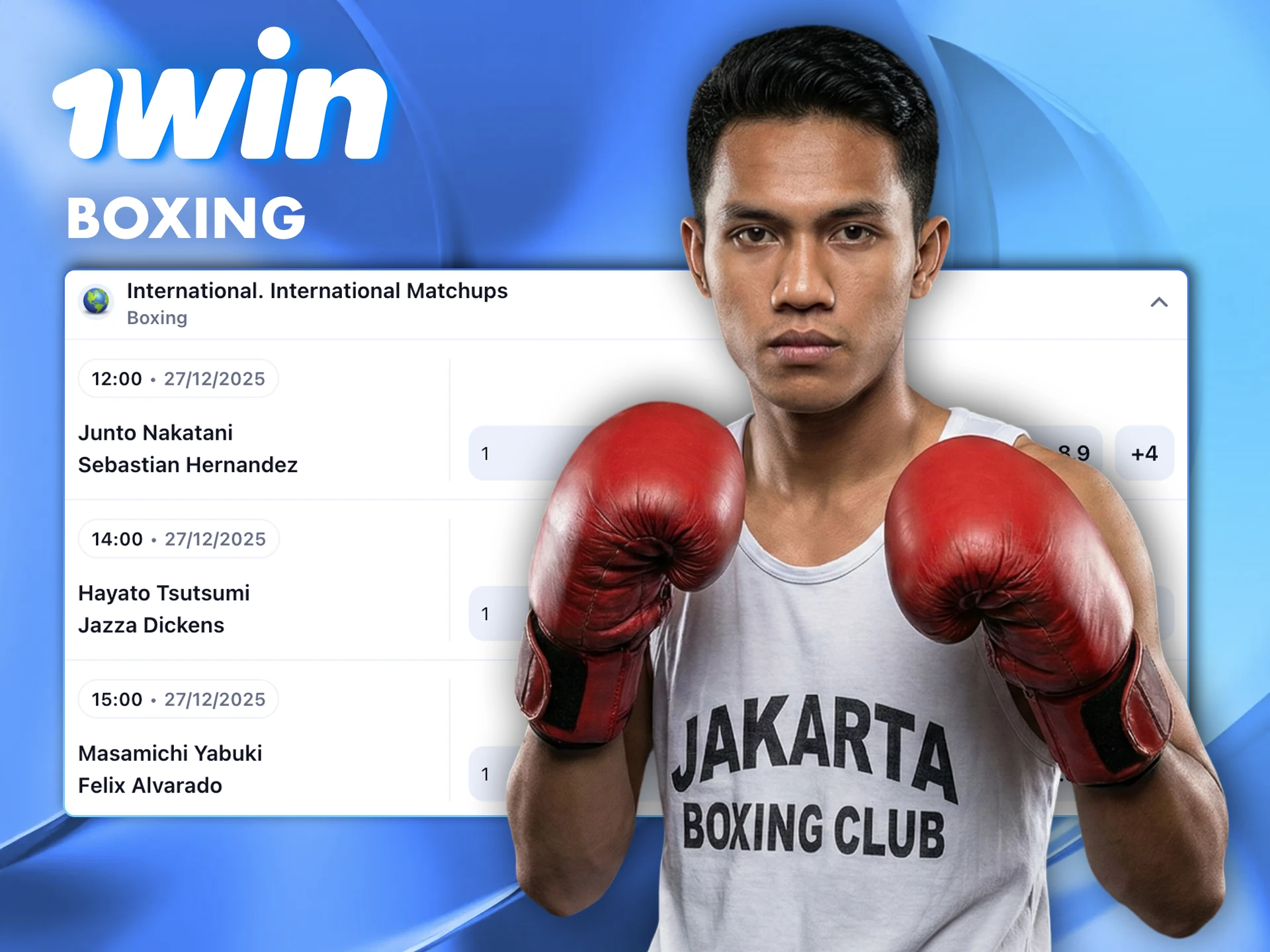 Take advantage of the bonus to place your first bet on boxing at the 1win bookmaker.