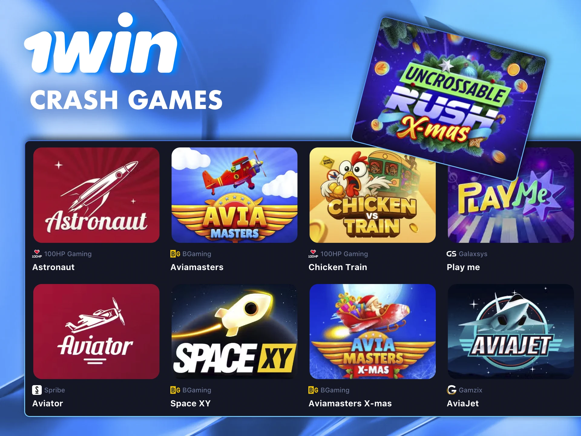 Pay close attention to the coefficients in the crash game from the 1win casino.