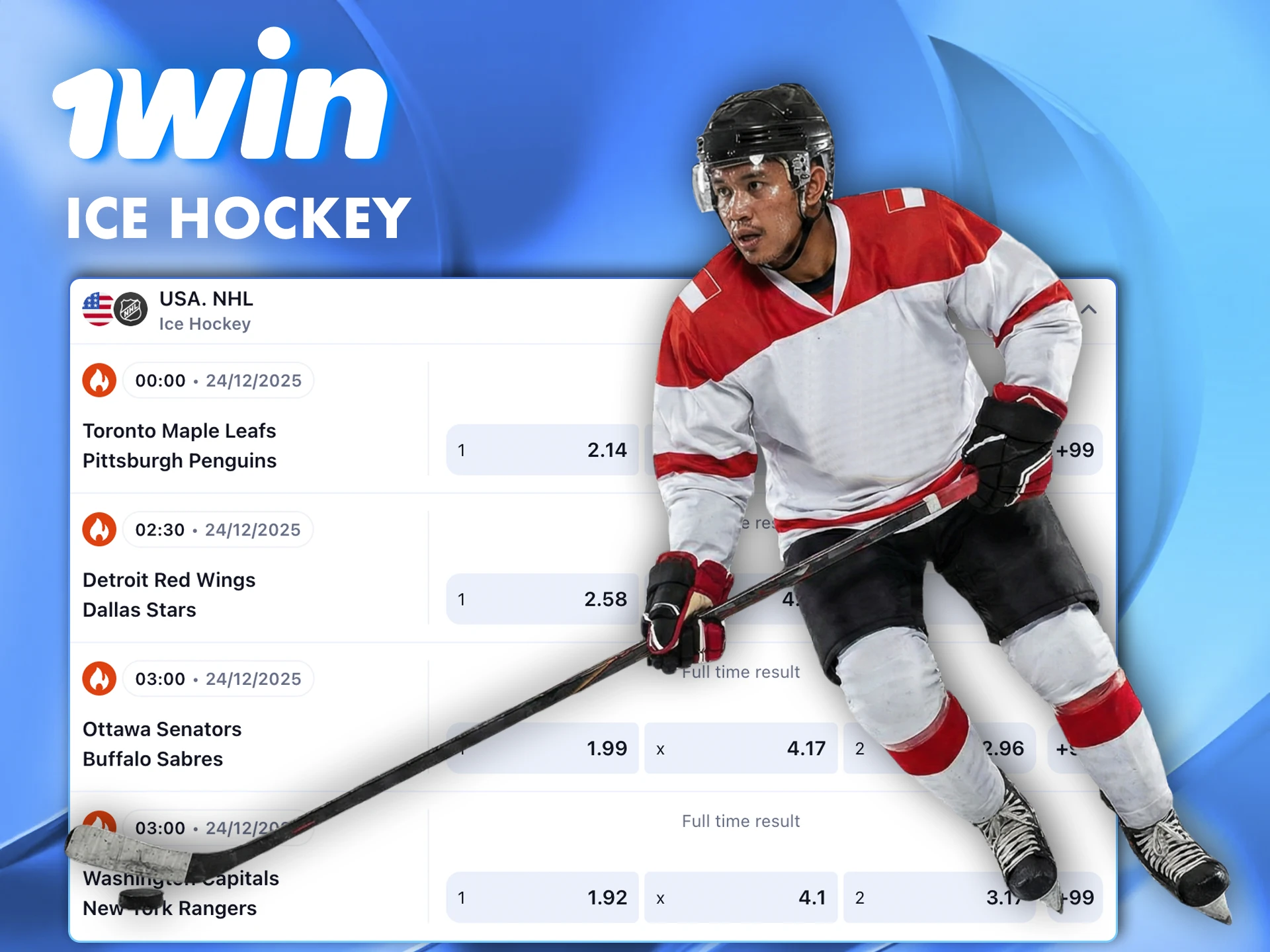 Follow the hockey matches and place your bets at 1win.