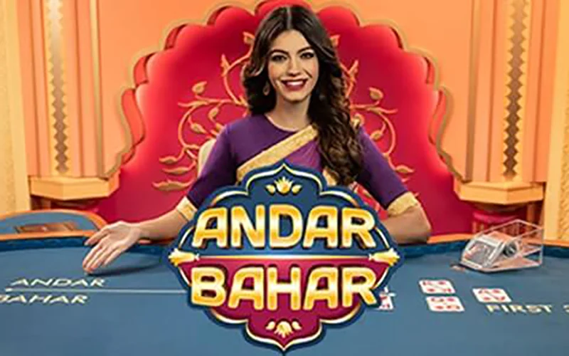 Pendaftaran cepat di 1win casino akan membantu Anda menikmati dunia permainan Andar Bahar.